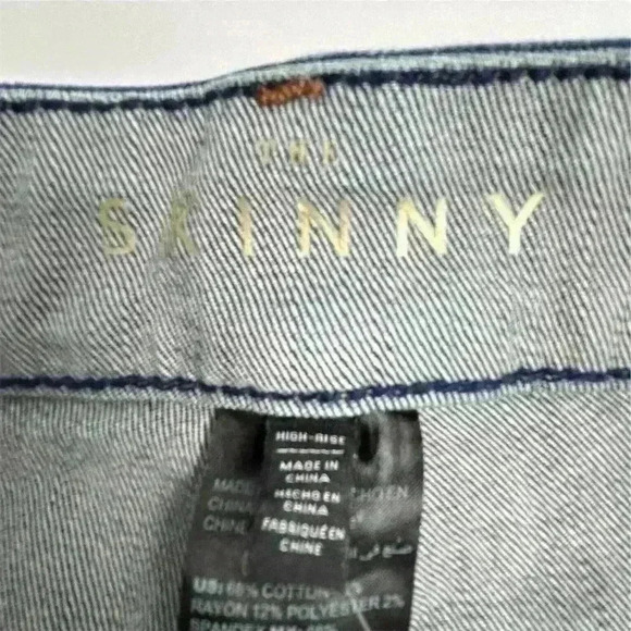 White House Black Market Women's High-Rise Skinny Jeans Size 8 Blue NWT - Picture 7 of 15